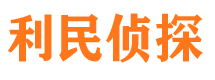 代县出轨调查